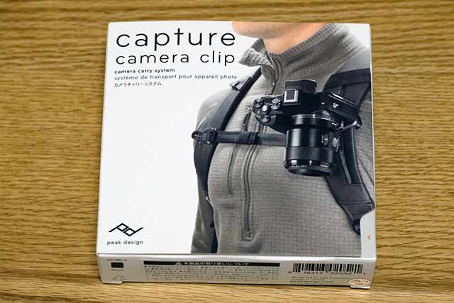 Peak Design 】CAPTURE（キャプチャー） V3購入レビュー - 写真を趣味にする人のブログ